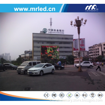 Outdoor LED Display Screen for Bank
